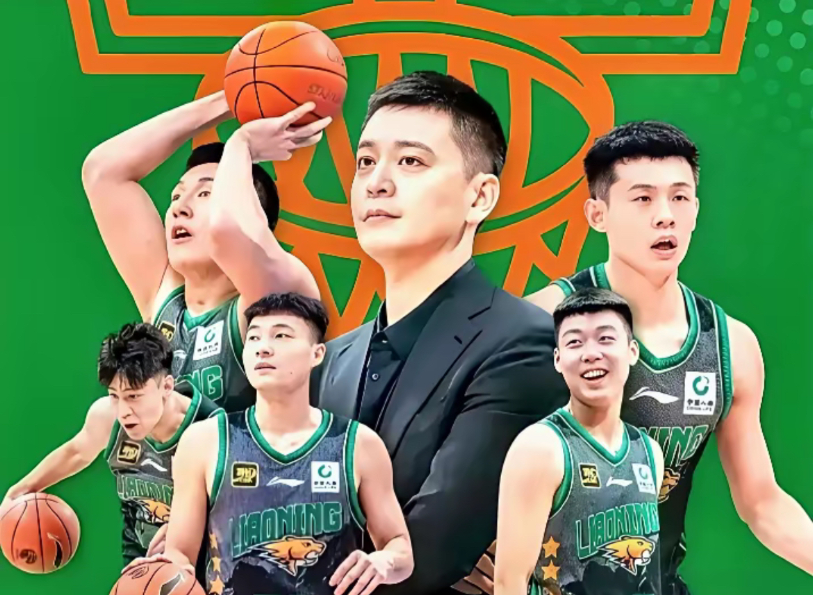 辽宁本钢迎全明星赛关键赛，今晨篮板制胜，质疑声仍在，年轻球员得到机会的简单介绍