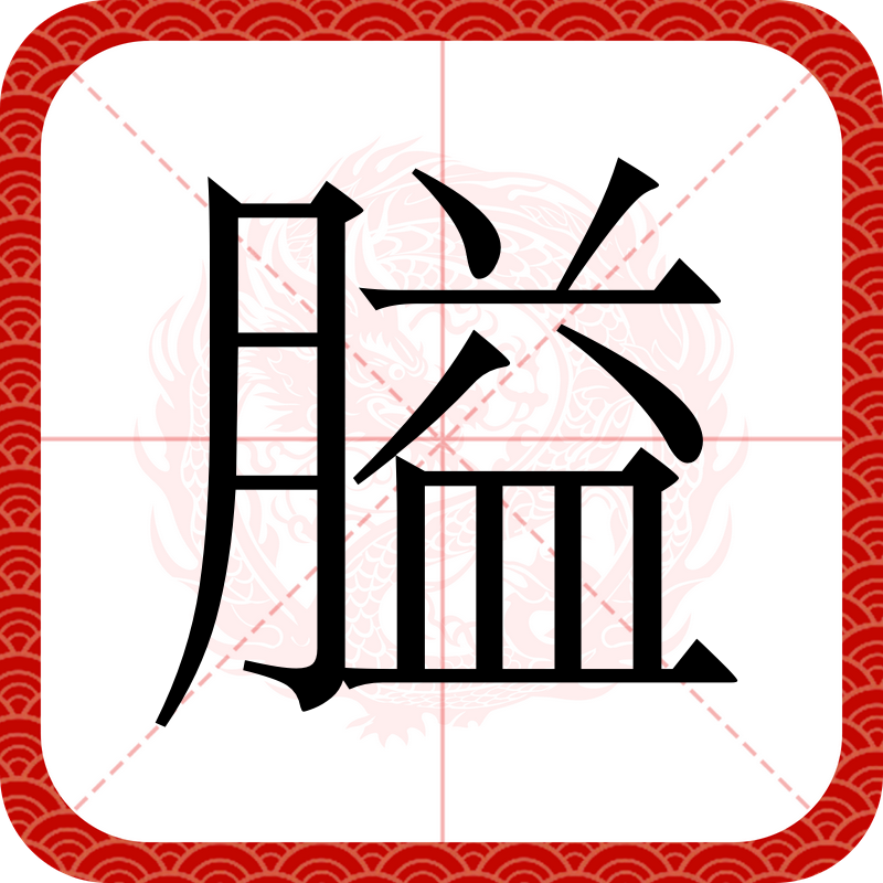 a崙2潀??陙=1E俹儼?捸K香??,I屍芦勭檏?的简单介绍